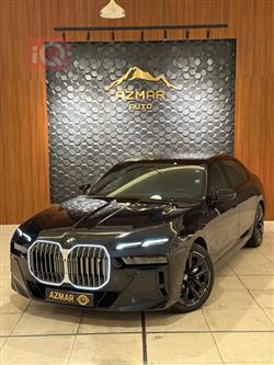 بی ئێم دەبڵیو سیریەس 7